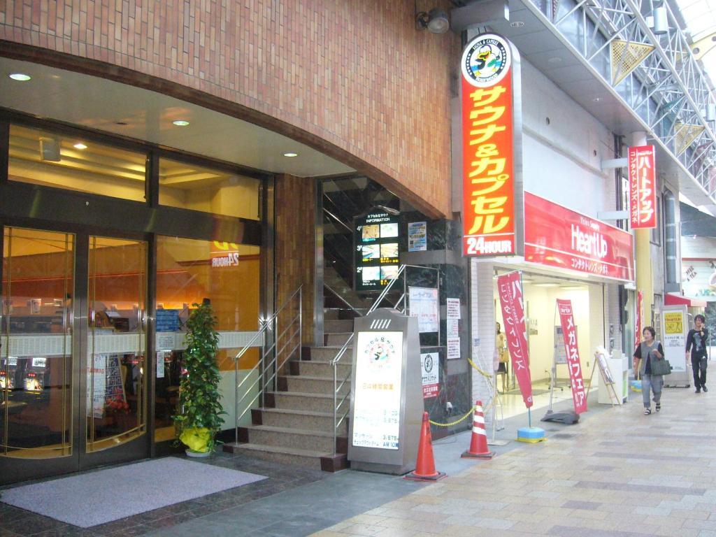 Sauna And Capsule Hotel Hollywood Okayama Luaran gambar